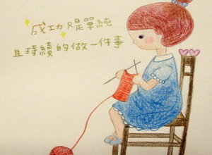 【天晴娛樂酒店經紀-八大各職缺安排】酒店業其實不複雜不恐怖 - 