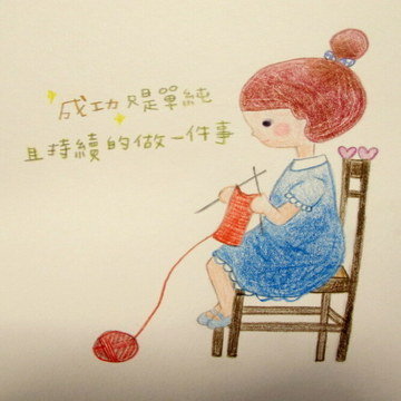 【天晴娛樂酒店經紀-八大各職缺安排】酒店業其實不複雜不恐怖 - 酒店上班,酒店經紀,酒店工作,酒店打工,酒店兼職,酒店應徵,酒店兼差